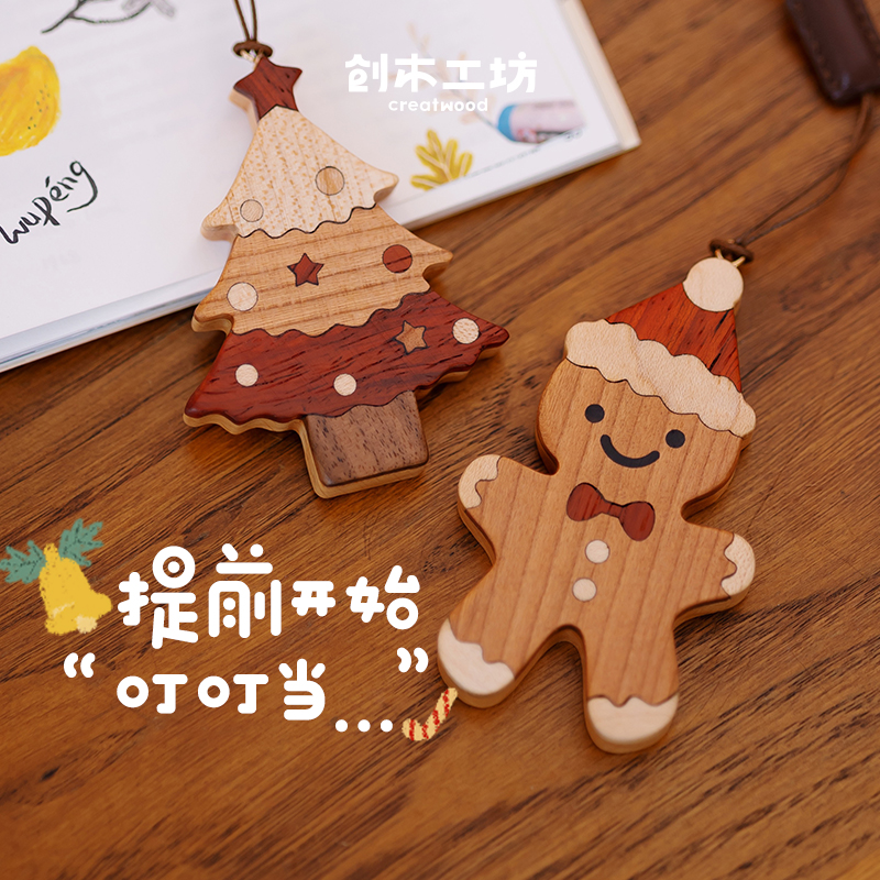 圣诞树姜饼人圣诞装饰挂件