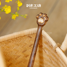 猫爪痒痒挠/创木工房实木可爱不求人背部按摩教师节创意抓痒器