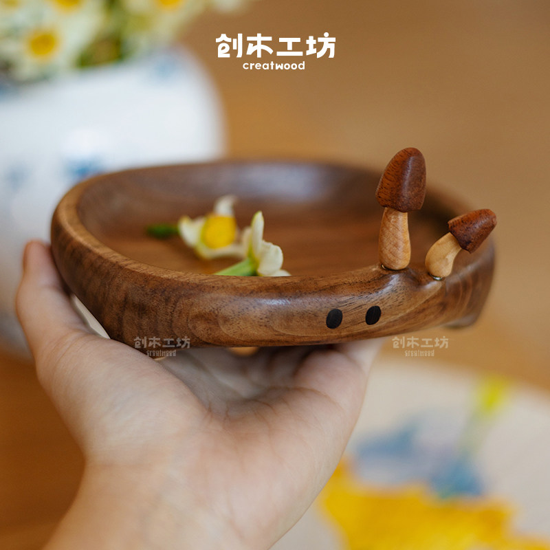 菇菇盘/创木工坊茶几小玩意玄关桌面收纳可爱实木日系原创意礼物,收纳整理,收纳盘,淘宝优惠券,粉丝福利购,淘宝优惠卷
