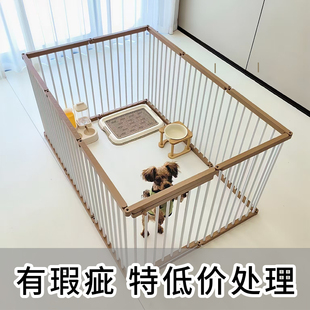 萌小宝宠物围栏狗围栏狗笼子加密加重自由拼接【有瑕疵有划痕】