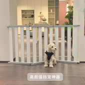 萌小宝宠物栅栏围栏防狗防猫门栏隔离门拦狗拦猫神器室内室外笼子