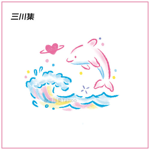 海浪鲸鱼纹身贴可爱浪漫彩色仿真贴纸手臂锁骨防水持久女遮瑕儿童