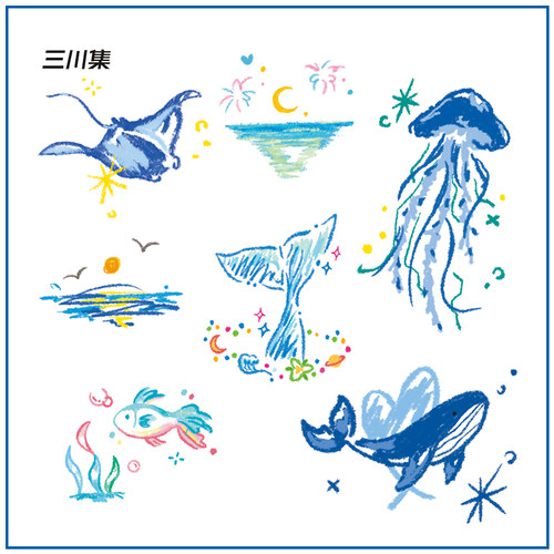 蓝色海洋元素趣味风格纹身贴
