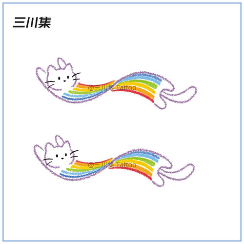 彩虹小猫咪 彩色纹身贴 原创手绘小清新猫猫 手臂手腕 防水持久女
