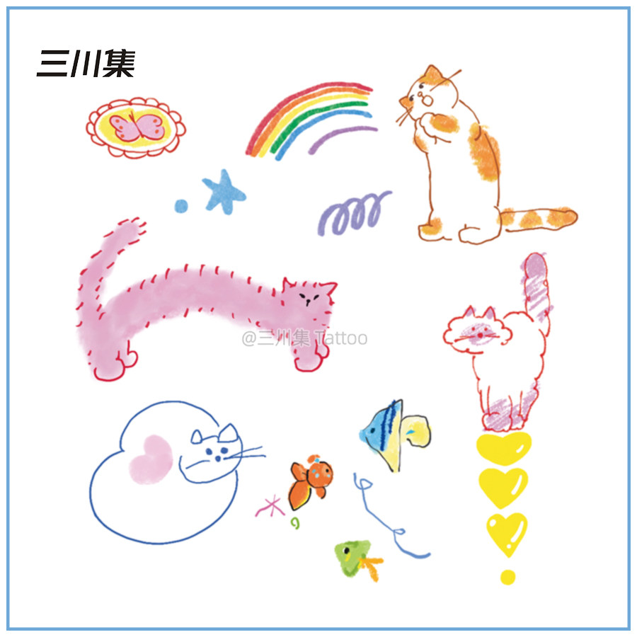 三川集手绘童趣猫咪纹身贴彩色蜡笔风小猫小鱼彩虹小清新防水贴纸