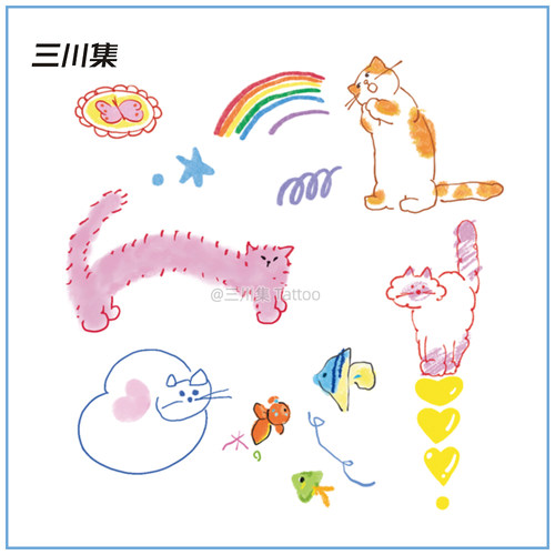三川集手绘童趣猫咪纹身贴彩色蜡笔风小猫小鱼彩虹小清新防水贴纸