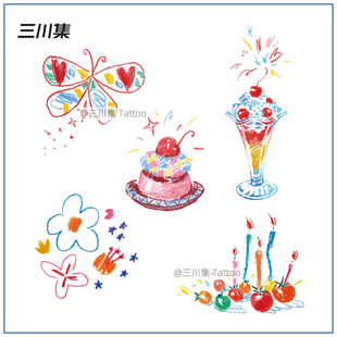防水持久女 快乐时光 生日糕点蜡烛 甜品点心 粉色甜蜜手绘纹身贴