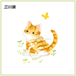 可爱回眸小猫 草地猫咪卡通彩色小清新儿童纹身贴女手臂手腕ins风
