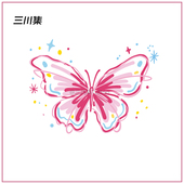 女 粉色甜酷辣妹小清新风格 小蝴蝶音乐节防水 持久彩色纹身贴