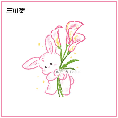抱着花束的粉色可爱兔子 儿童彩色小清新纹身贴防水持久手臂女ins