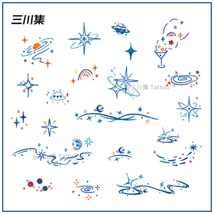 三川集 宇宙星球星星彩色纹身贴防水持久女手臂手指手腕非草本贴