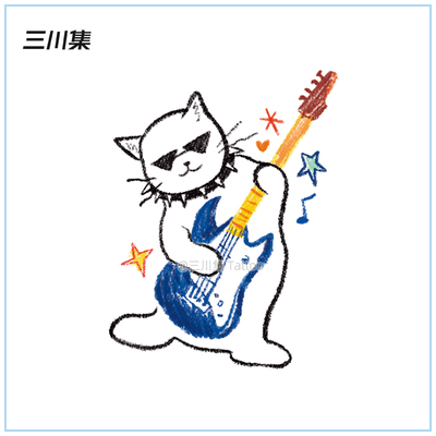 三川集摇滚猫咪纹身贴防水持久