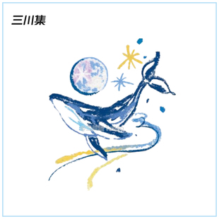 三川集tattoo 手臂高级感彩绘女锁骨遮瑕贴纸 鲸鱼纹身贴防水持久