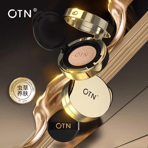 OTN奢贵虫草养肤抗皱气垫贵妇霜