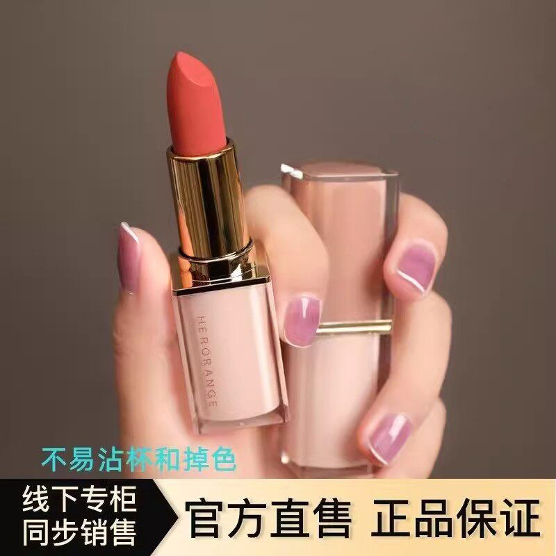 平价日记款滋润保湿口红淡化唇纹显白学生可爱豆沙色气质水润裸色