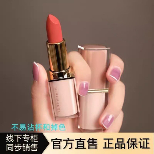 豆沙色完美款正品显白大牌哑光