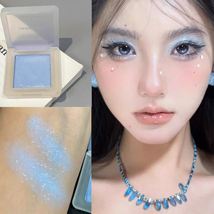 宝石碎钻冰蓝色!!低饱和银蓝色湿漉漉亮片眼影单色清冷破碎感高级