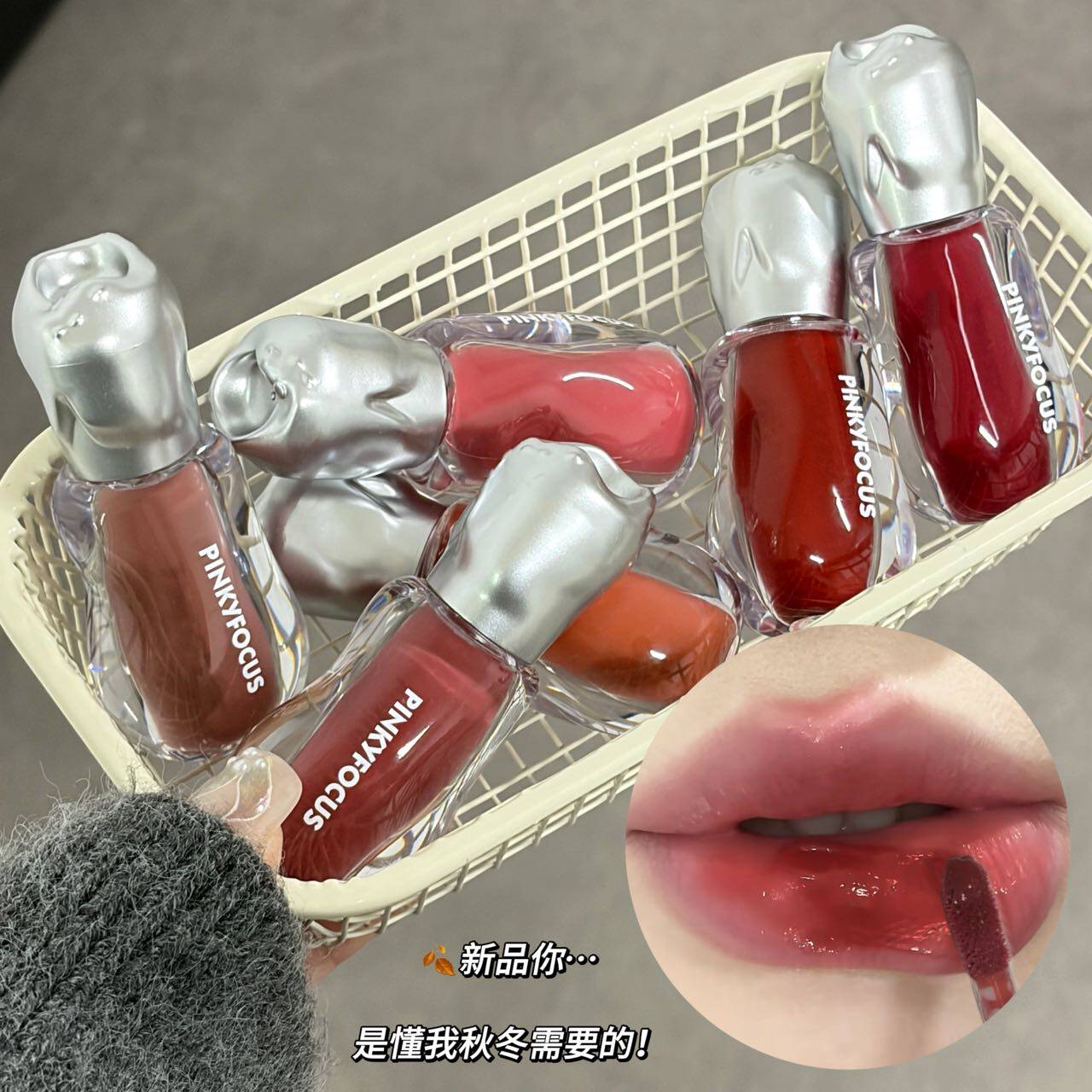 水感透亮玻璃唇釉轻薄透亮水光感弱化唇部暗沉双唇充盈有光泽
