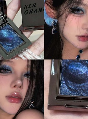 独属蓝色的梦幻浪漫 美出新高度~烟熏妆单色眼影珠光提亮日常显色