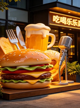 玻璃钢卡通可爱面包店铺商业街步行街室内户外人物IP形象彩绘雕塑