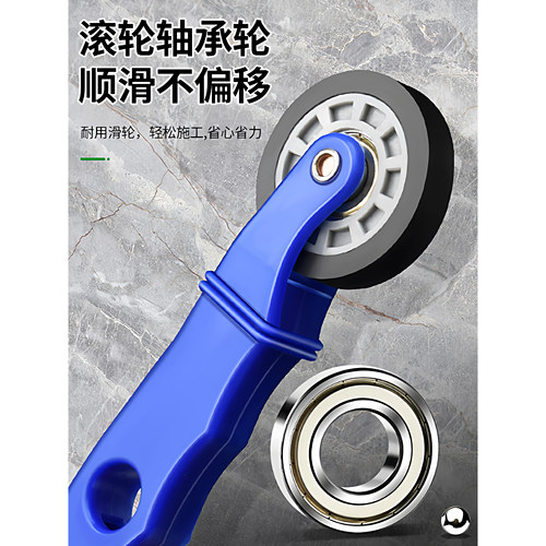 灯带神器滚轮嵌入式条形固定灯条