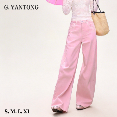 樱花粉显瘦宽松休闲牛仔阔腿裤女