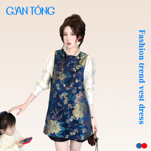 显瘦背心裙女无袖 彦彤早春新中式 时尚 新款 1026 定制提花锦缎经典