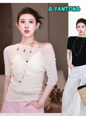 郭彦彤羊毛烫钻一字领时尚短袖网纱上衣女T恤针织修身显瘦DD1327