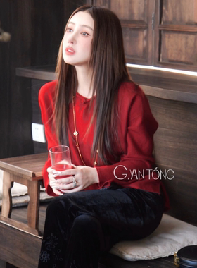Gyantong郭彦彤100%羊毛中式软糯国风套头绒感不扎肤秋款DD1218