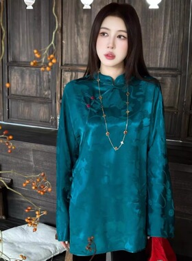 G.yantong郭彦彤相思红豆定制人丝提花上衣女国风新中式DD1275