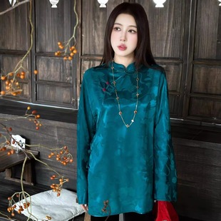 G.yantong郭彦彤相思红豆定制人丝提花上衣女国风新中式DD1275