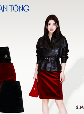 G.yantong2026收腰修身新款红色丝绒半身裙女加绒轻奢气质QZ1067