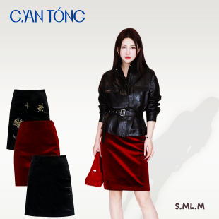 G.yantong2026收腰修身新款红色丝绒半身裙女加绒轻奢气质QZ1067
