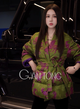 G.yantong郭彦彤【马到成功】轻奢桑蚕丝羽绒服冬款外套WT1091