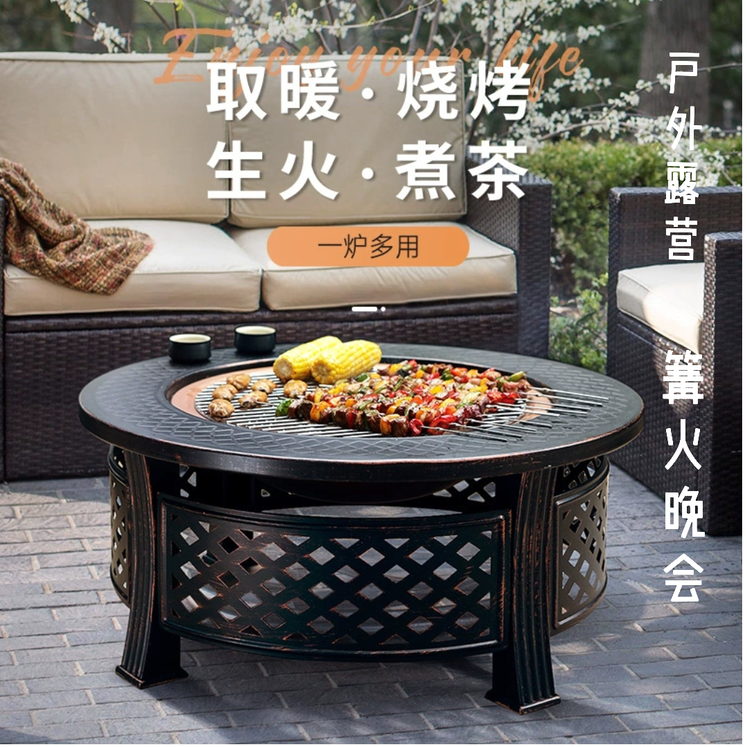 桌式烤火炉,烤火炉桌子_大山谷图库