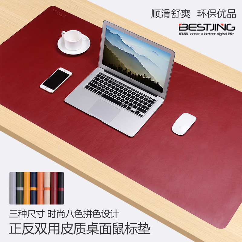 Two-sided Super large Desk pad notebook Large computer Mouse pad study Desk Desk pad cortex waterproof non-slip mat lovely student men and womenin the Computer Hardware/Monitor/Computer Peripherals , Computer Peripherals , Mouse Pad/Paste/Wrist pad  category - from Buy2taobao.com to provide professional Taobao agent buy service