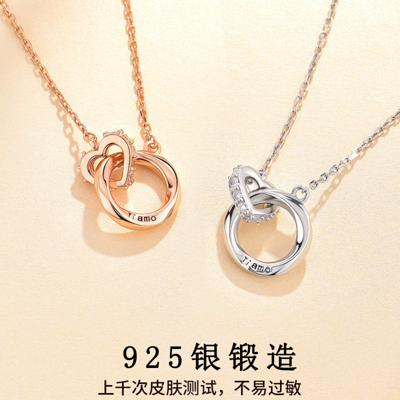 莫比乌斯纯银项链女夏2024年新款轻奢小众高级情侣520礼物送女友
