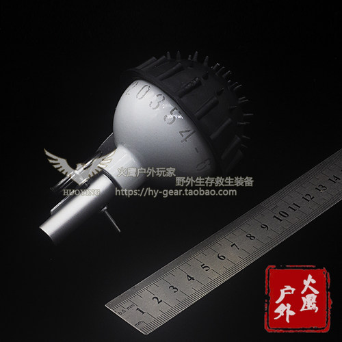 火鹰户外 Zarya-2静态模型道具 储物罐 (可弹出）