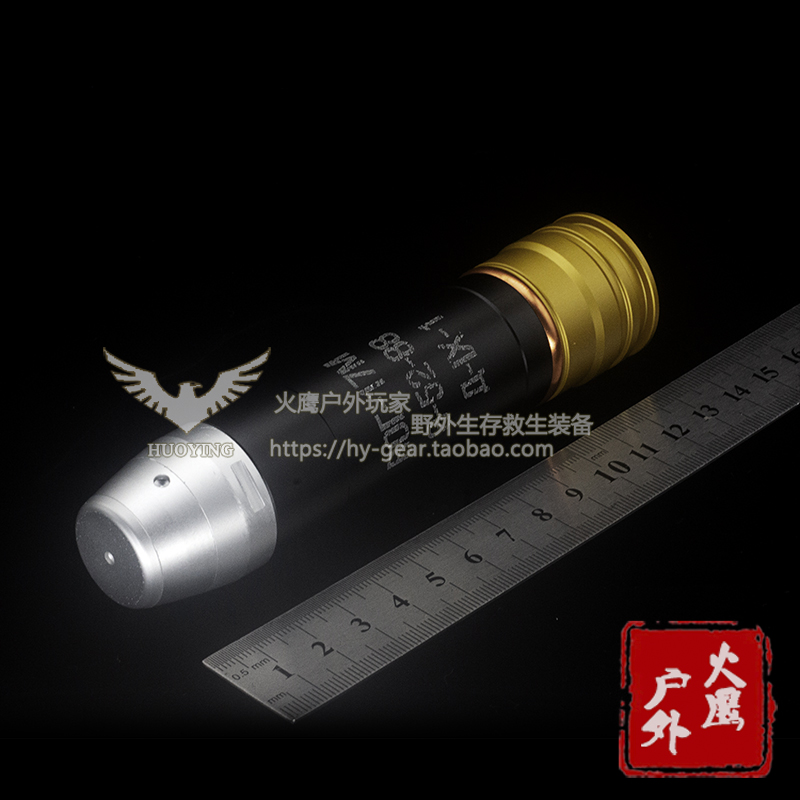 火鹰户外CS绝地求生 道具 使命召唤 VOG-17M金属静态 模型