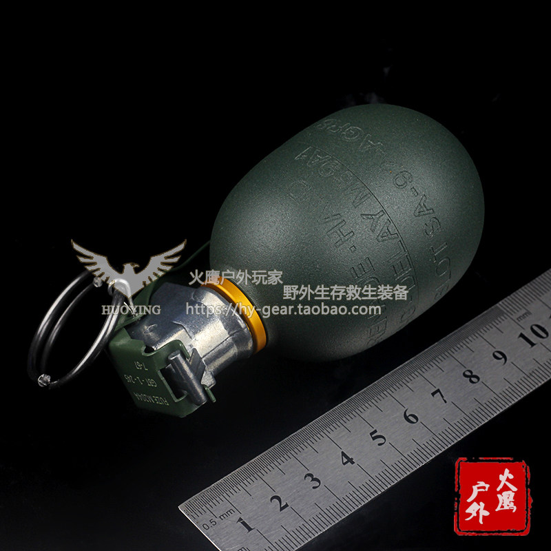 火鹰户外 M69 纯模型影视道具教具玩具 储物罐摆件工艺品