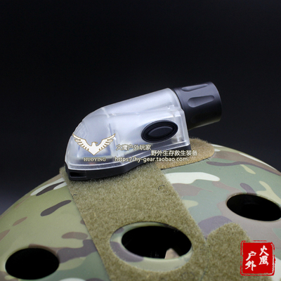Precision Manta strobe头盔灯 救生灯 频闪灯 信号灯 蜗牛灯