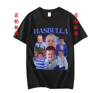 网红hasbulla哈斯布拉马戈梅多夫嘻哈印花纯棉短袖男女T恤衣服