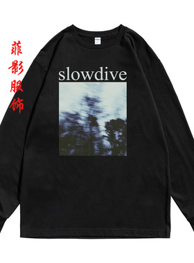 欧美slowdive印花圆领长袖t恤男女日常简约时尚内搭打底衫上衣