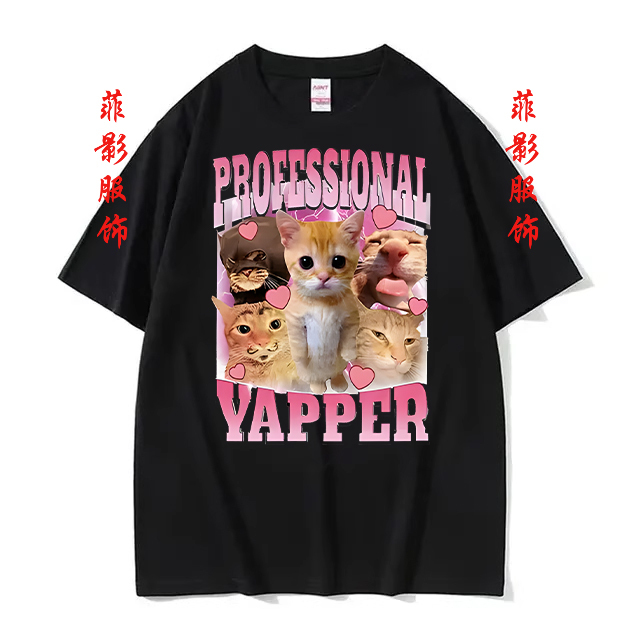 潮牌滑稽时尚休闲创意搞笑可爱猫咪纯棉t恤印花圆领男女短袖上衣