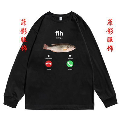 恶搞趣味滑稽创意鱼儿来电Fih Calling圆领长袖t恤内搭打底衫上衣