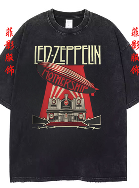 摇滚乐队Led Zeppelin复古水洗黑做旧短袖T恤男女印花圆领上衣