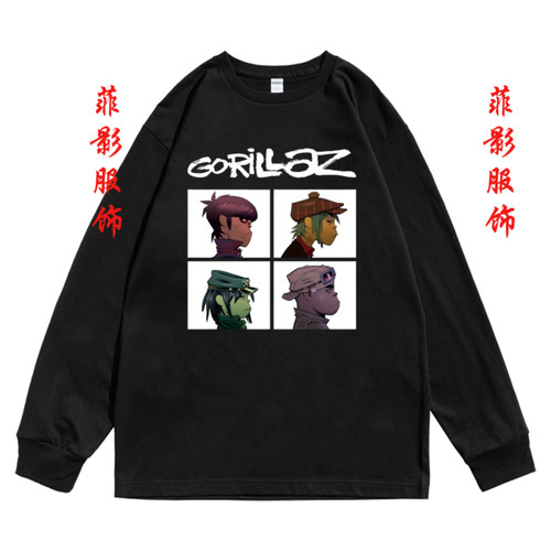 欧美虚拟乐队Gorillaz印花日常圆领长袖t恤内搭打底衫男女上衣