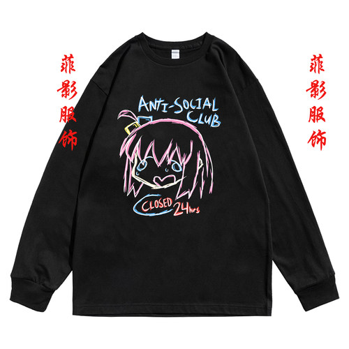 日系动漫孤独摇滚BOCCHI THE ROCK长袖t恤男女日常内搭打底衫上衣