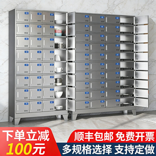 不锈钢餐盘柜员工食堂餐厅碗柜多门多格学校餐具柜饭盒碗筷储物柜
