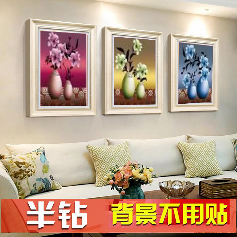5D半钻半贴三联画花卉钻石绣